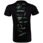 Тениска - Venum Tecmo Giant T-shirt - Black/Khaki​